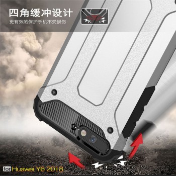Shockproof cases For Huawei Y6 2018 case Dual Layer Hybrid Armor Hard Back Case For Huawei Y6 Prime 2018 cover Funda
