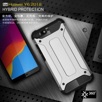 Shockproof cases For Huawei Y6 2018 case Dual Layer Hybrid Armor Hard Back Case For Huawei Y6 Prime 2018 cover Funda