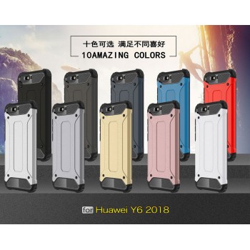 Shockproof cases For Huawei Y6 2018 case Dual Layer Hybrid Armor Hard Back Case For Huawei Y6 Prime 2018 cover Funda