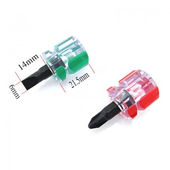 QUK Screwdriver Kit Mini Small Portable Radish Head Screw Driver Transparent Handle Repair Hand Tools Precision Screwdriver Set