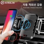 TOMKAS Car Qi Wireless Charger 10W For iPhone X XS Max XR Samsung Auto Sensor Holder Car Wireless Charger Fast Charging Dock Pad