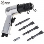 TORO 9150 120mm Professional Handheld Pistol Gas Shovels Air Hammer Small Rust Remover Pneumatic Tools with 4 Chisels