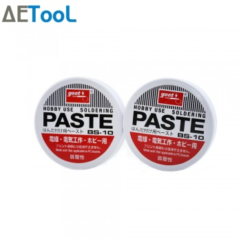 AETool Weak Acid Solder Paste Mild Environmental Soldering Flux PCB IC Parts Welding Soldering Gel Tool for Metalworking