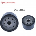 2016 Whole sale 2*pcs/lot Gas Oil Filter For Husqvarna mower 492932 492932S 492056 5049 5076 695396 696854 Lawn Mower Parts