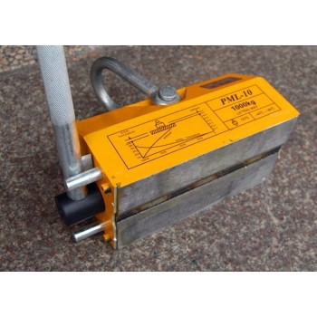Free shipping rated lifting load 1T (1000kg) permanent magnetic lifter magnet lifter