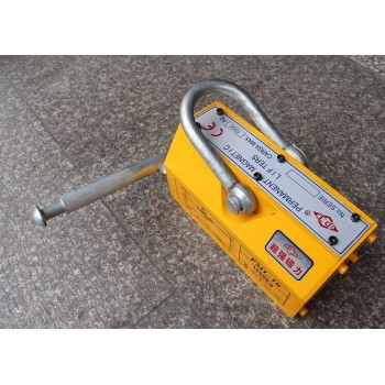Free shipping rated lifting load 1T (1000kg) permanent magnetic lifter magnet lifter