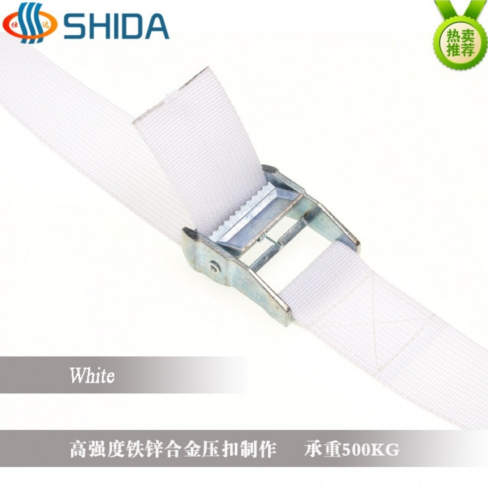 1pcs 5cm * 7Meters Metal Cargo Lashing Polypropylene Webbing Strap, Hold Ratchet Tie Down with Cam Buckle Winch Strap