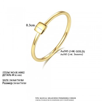 PAGamp;MAG New Luxury Real 14K Yellow Gold Rings for Women Minimalist Au585 Square Design Anniversary Finger Ring Fine Jewelry 2019