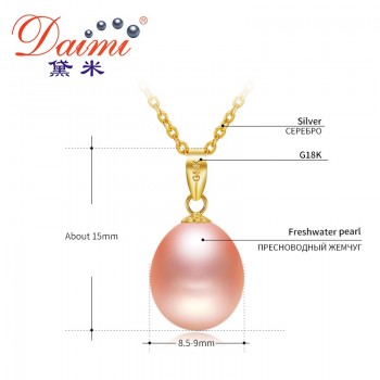 DAIMI 18K Yellow Gold Pendant 8.5-9mm Freshwater Pearl Pendant Necklace Simple Fine Jewelry