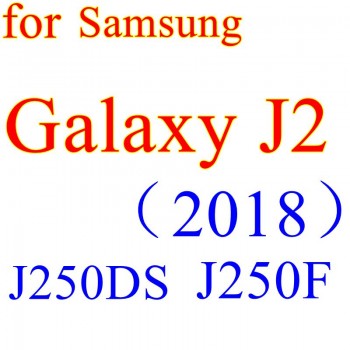 Tempered Glass For Samsung Galaxy J2 2018 J250F Screen Protector Protective Film Glas For Samsung Galaxy grand prime pro J250DS