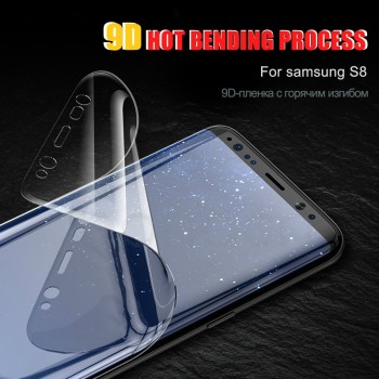 GPNACN 9D Curved Full Cover Screen Protector For Samsung Galaxy S7 S6 Edge S8 S9 Plus Note 8 9 Soft Film ( Not Tempered Glass )