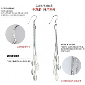 OMHXZJ Wholesale Sexy woman Fashion jewelry leaves Bohemia olive tassel 925 sterling silver Stud Earrings pendants YS10