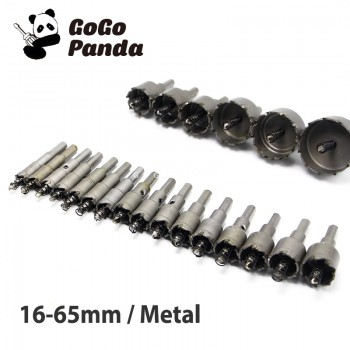 Free Shipping 16-65mm Core Drill Bit Metal Hole Saw Drill Bit for Steel Metal Alloy Cutter Multi tool
