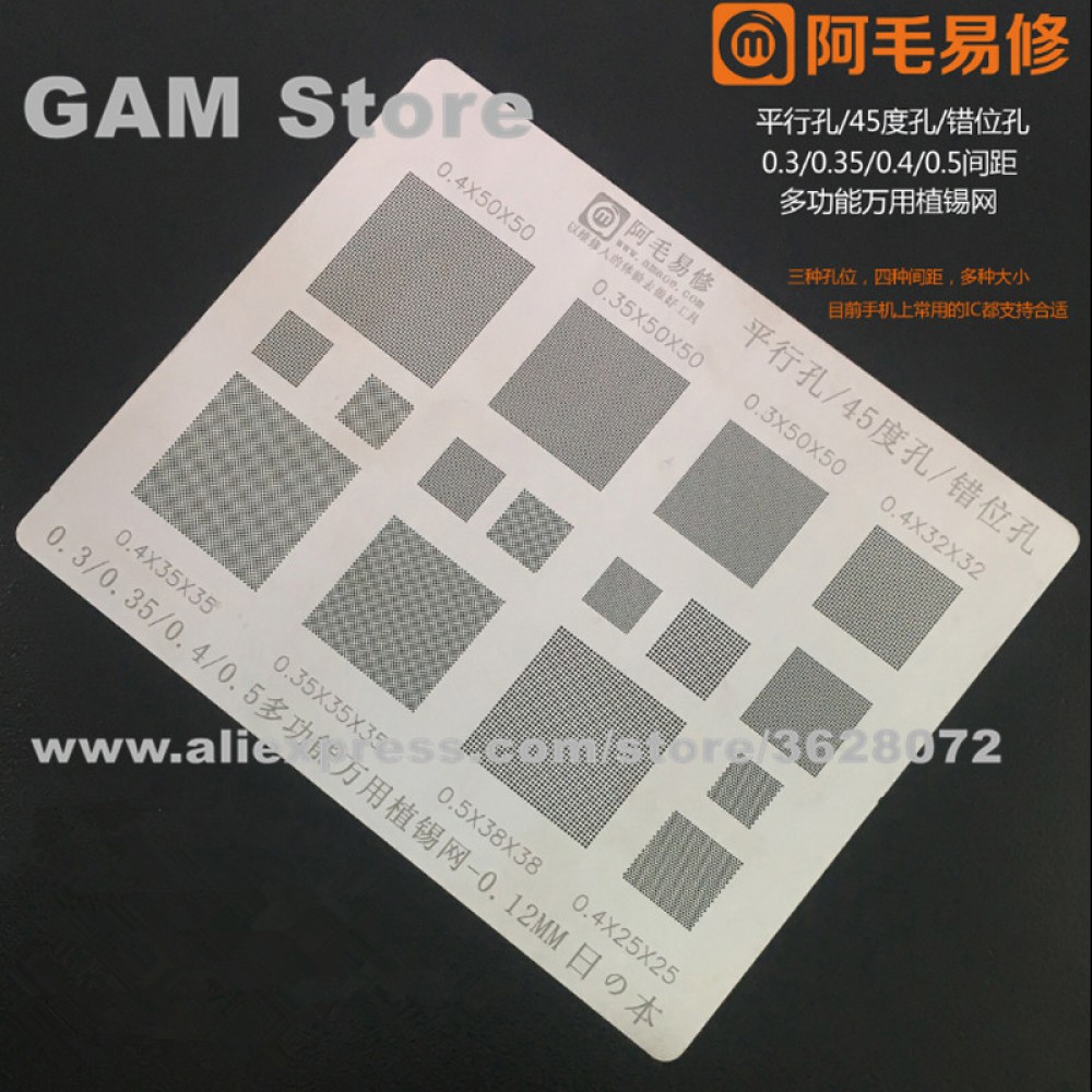 Multi Function Versatile BGA Stencil 0.3/0.35/0.4/0.5/Parallel/45 Degress Hole Universal Direct Heat Template 0.12mm Thickness