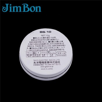 JimBon 1PC 10g Silver Weak Acid Soldering Solder Paste Solder Flux Grease Paste BS-10 4.5cm Semi Solid