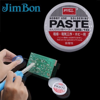 JimBon 1PC 10g Silver Weak Acid Soldering Solder Paste Solder Flux Grease Paste BS-10 4.5cm Semi Solid