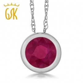 GemStoneKing 0.42 Ct Round 4MM Red Ruby 14K White Gold  Simple Elegant  Pendant Neckalce For Women