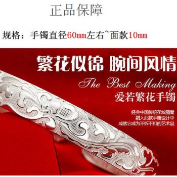 OMHXZJ Wholesale geometric fashion Flowers woman kpop star Fine 999 Sterling Silver opening adjustable bracelet Bangles SZ12