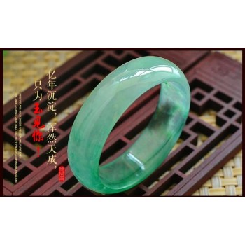 Myanmar ice through the floating green jade bracelet ice jade emerald light green jade bracelet