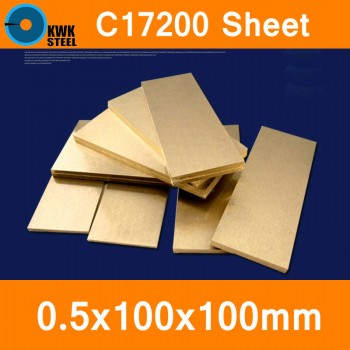 0.5 * 100 * 100mm Beryllium Bronze Sheet Plate of C17200 CuBe2 CB101 TOCT BPB2 Mould Material Laser Cutting NC Free Shipping
