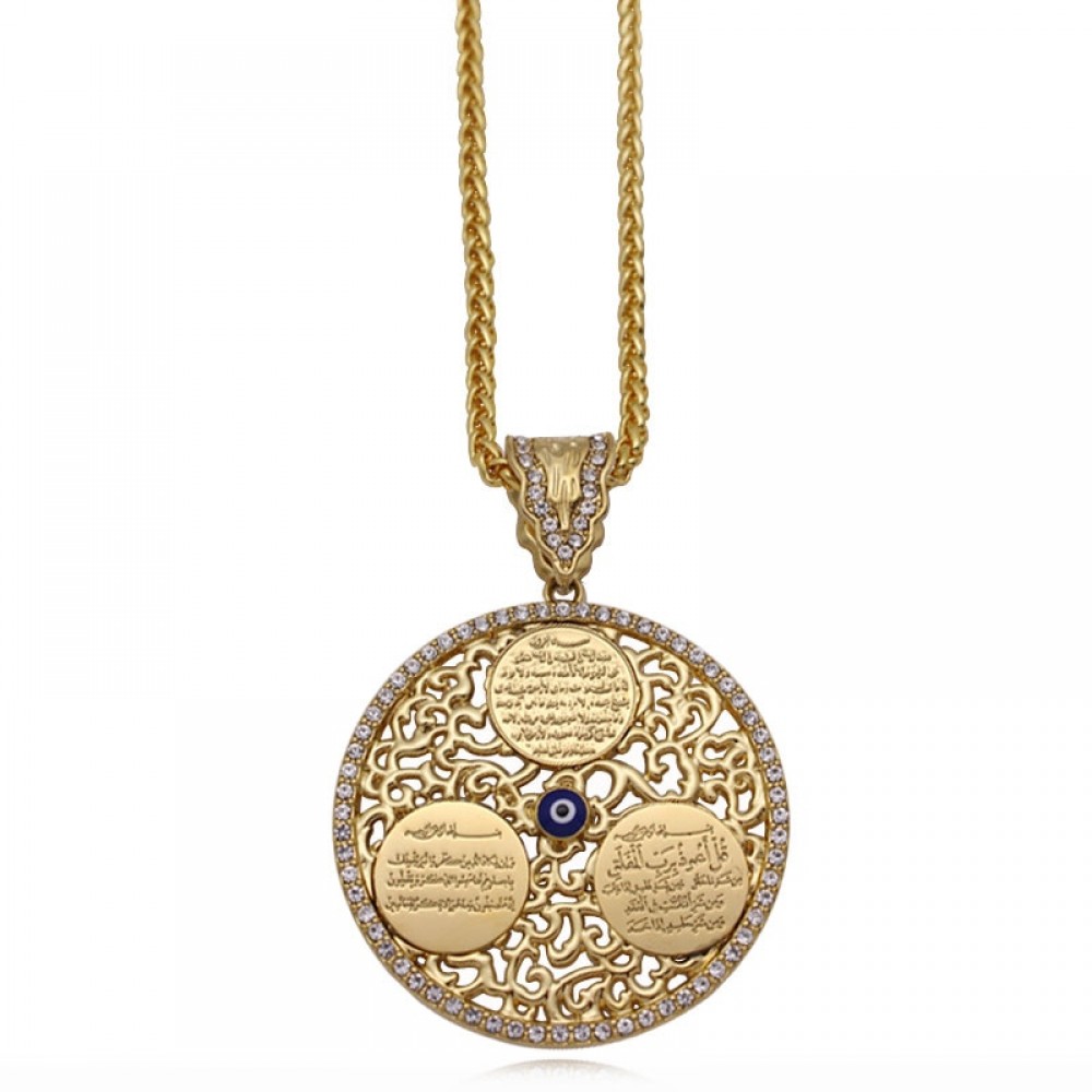 zkd Al Qalam AYATUL KURSI evil eye pendant Necklace Islamic Allah Surah  Muslim Quran Vanyakad