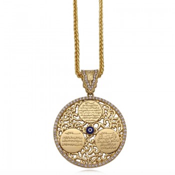 zkd Al Qalam AYATUL KURSI evil eye pendant Necklace Islamic Allah Surah  Muslim Quran Vanyakad