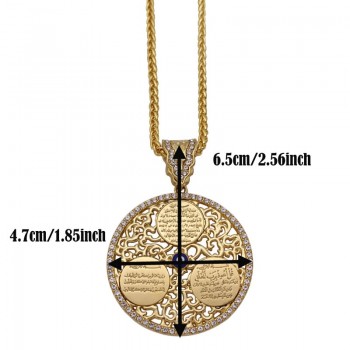 zkd Al Qalam AYATUL KURSI evil eye pendant Necklace Islamic Allah Surah  Muslim Quran Vanyakad