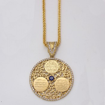 zkd Al Qalam AYATUL KURSI evil eye pendant Necklace Islamic Allah Surah  Muslim Quran Vanyakad