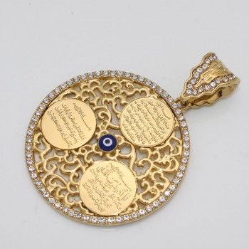 zkd Al Qalam AYATUL KURSI evil eye pendant Necklace Islamic Allah Surah  Muslim Quran Vanyakad