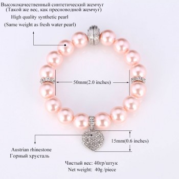 U7 White Pearl Bracelet Trendy Round Pearl Rhinestone Heart Jewelry Gift Women Strand Pink Bracelets  H567