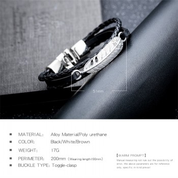 AZIZ BEKKAOUI Stainless Steel Leather Bracelet for Men Feather Pattern Bracelet Braid Chain Bangle for Men Gift Drop Shipping
