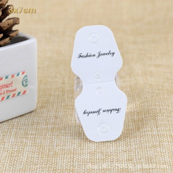 100pcs/lot Cat Rectangle Earring Paper OPP Bag Display Jewelry Brooch Pendant Necklace Bracelet Rings Hair Gifts Display Cards