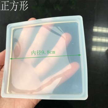 Rectangle Round Square Oval Shaped Glue UV Expoxy Silicone Mold for Jewelry Resin Silicone Mould Handmade DIY Epoxy Resin Molds