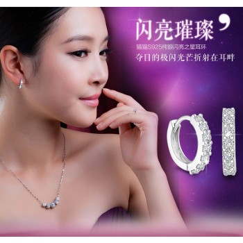 OMHXZJ Wholesale Fashion jewelry circular Elegant girl woman single row drill AAA zircon 925 Sterling silver Stud Earrings YS24