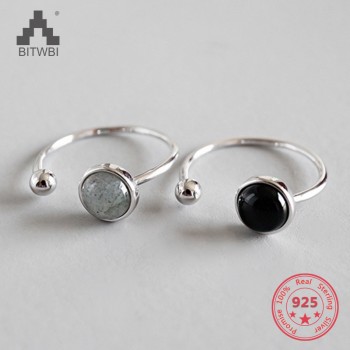 925 Sterling Silver Fashion Personality Cold Wind Geometry Ball Black Agate Opening Ring