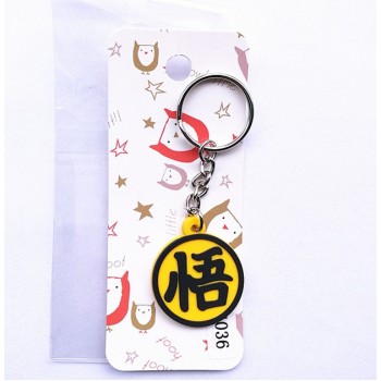 Fancyamp;Fantasy Anime Goku Dragon Ball Super  Keychain 3D 1-7 Stars Cosplay Crystal Ball Key chain Collection Toy Gift key Ring