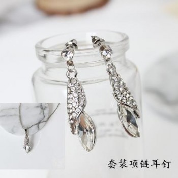 OMHXZJ Wholesale Woman Desert Light Gold AAA Zircon Crystal 18KT Platinum Necklace Earrings Bracelets Jewelry Sets  ST04-1