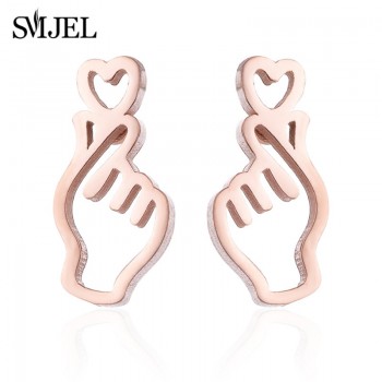 SMJEL Bts Korean Hand Earrings Women Jewelry Earings Stainless Steel Show your Love Heart Stud Earrings Girl boucle doreille