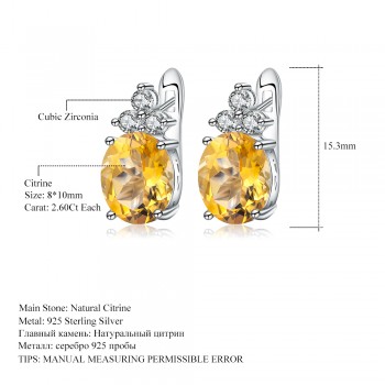GEMS BALLET Gemstone 5.21Ct Natural Citrine Stud Earrings Pure Solid Genuine 925 Sterling Silver Brand Women Fine Jewelry Gift