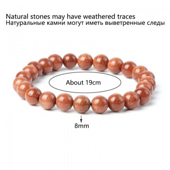 2018 New Natural Golden Aventurine Blink Bracelet Bead Stone Charms Bracelet 8mm Loose Gemstone Bracelets  Jewelry for Women Men