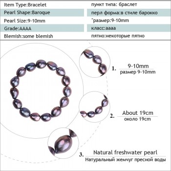 ZHIXI Man Jewlery Pearl jewelry Natural fresh Water Baroque Pearl Bracelets 9-10mm Black Strand bracelets Gift For Love S106