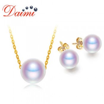 PRESALE DAIMI Jewelry Sets Dainty Choker Necklace For Women 925 Silver Cultured Freshwater Pearl Jewelry Single Floating Pearl