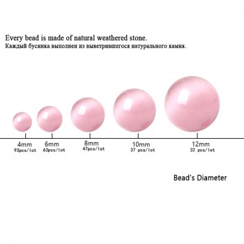 Christmas Gift Charms Opal Moonstone Pink Cats Eye Beads Round Loose Bead 6/8/10mm Quartz Birthstone for Women Bracelet Making