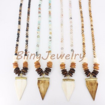 Ombre Brown Tan African Bone Beads Necklace With Brass Arrowhead Pendant Mix Random Colors N17061505