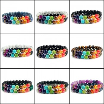 Natural 2Pcs/Set Natural Stone 7 Chakra Bracelets amp; Bangles Lava Healing Yoga Balance Beads Reiki Buddha Prayer Bracelet Jewelry