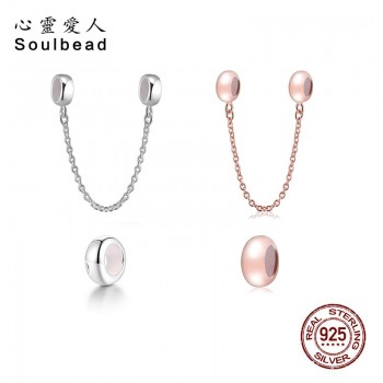 Soulbead Rose Gold Safety Chain with Rubber Sterling Silver European Style Stopper Beads Fit Pandora Bracelets Women Diy Jewelry
