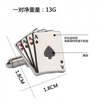 1 pair Fashion Vintage 4A Poker Cufflinks For Men High Quality Exquisite Stainless Steel Silver Cuff Links Suits Wedding Gift