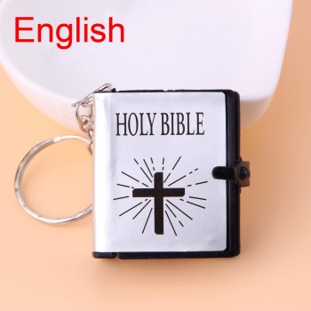 English Spanish Mini HOLY Bible Keychain Religious Christian Jesus Cross Key Chain Women Prayer God Bless Gift Souvenirs Keyring