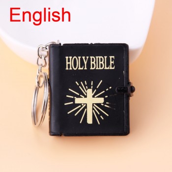 English Spanish Mini HOLY Bible Keychain Religious Christian Jesus Cross Key Chain Women Prayer God Bless Gift Souvenirs Keyring