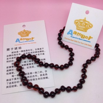 Yoowei Baroque Amber Necklace for Women Baby Natural Baltic Amber Beads Factory Unique Styles Original Amber Jewelry--Wholesale